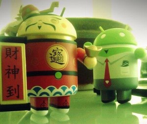 Android Asia
