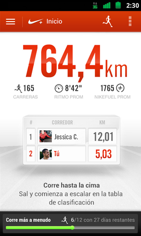 Nike+ Running