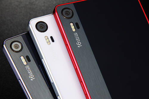 Lenovo Vibe Shot Cámara